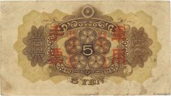 5 Yen CHINE  1938 P.M25a TTB