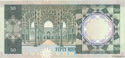 50 Riyals ARABIE SAOUDITE  1976 P.19 TTB