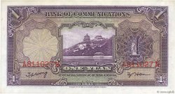 1 Yuan CHINE  1935 P.0153 SPL
