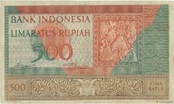 500 Rupiah INDONESIA  1952 P.047 MBC