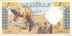 50 Dinars ALGERIA  1964 P.124a
