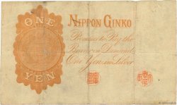 1 Yen JAPON  1916 P.030c TTB