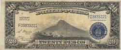 20 Pesos PHILIPPINES  1944 P.098a TTB