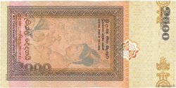 2000 Rupees SRI LANKA  2005 P.121a pr.NEUF
