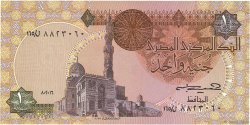 1 Pound EGIPTO  1986 P.050a