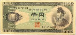 1000 Yen JAPAN  1950 P.092b