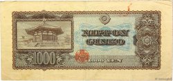 1000 Yen JAPAN  1950 P.092b VF-
