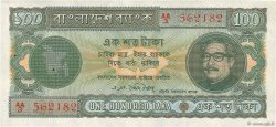 100 Taka BANGLADESH  1972 P.09