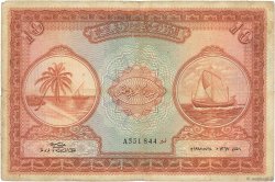 10 Rupees MALDIVE ISLANDS  1947 P.05a