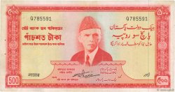 500 Rupees PAKISTAN  1964 P.19a