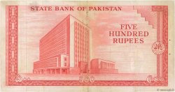 500 Rupees PAKISTAN  1964 P.19a VF