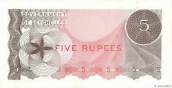 5 Rupees SEYCHELLES  1968 P.14a FDC