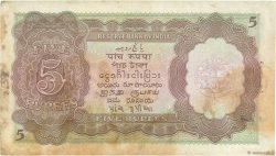 5 Rupees BURMA (VOIR MYANMAR)  1945 P.26b MB