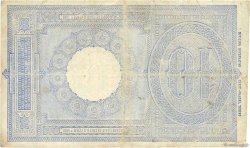 10 Lire ITALIA  1915 P.020f MBC