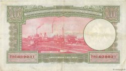 10 Gulden NETHERLANDS  1945 P.075b VF
