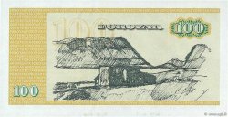 100 Kronur FAEROE ISLANDS  1994 P.21f UNC