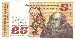 5 Pounds IRELAND REPUBLIC  1980 P.071c
