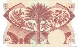 5 Dinars DEMOCRATIC REPUBLIC OF YEMEN  1965 P.04b UNC