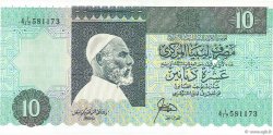 10 Dinars LIBYA  1989 P.56