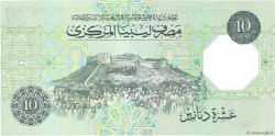 10 Dinars LIBYE  1989 P.56 NEUF