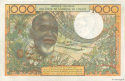 1000 Francs WEST AFRICAN STATES  1973 P.103Aj VF+
