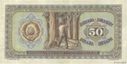 50 Dinara YOUGOSLAVIE  1946 P.064b TTB