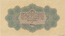1 Livre TURKEY  1913 P.090a XF