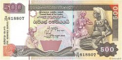 500 Rupees SRI LANKA  1995 P.112 SC+