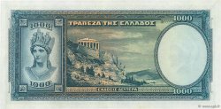 1000 Drachmes GRECIA  1939 P.110 SC+