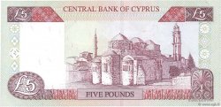 5 Pounds CYPRUS  2001 P.61a UNC