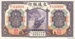 1 Yuan CHINE Shanghai 1914 P.0116m NEUF