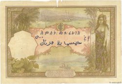 500 Francs DJIBOUTI  1927 P.09a B