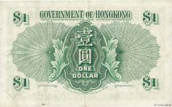 1 Dollar HONG KONG  1959 P.324Ab TTB+