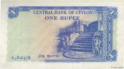 1 Rupee CEYLAN  1952 P.049 TTB