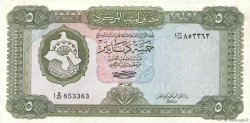 5 Dinars LIBYE  1972 P.36b TTB à SUP