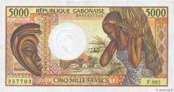 5000 Francs  GABON  1984 P.06a AU-
