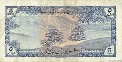 5 Livres LIBANO  1955 P.056a MB