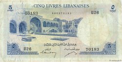5 Livres LIBANO  1955 P.056a MB