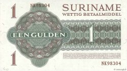 1 Gulden SURINAME  1979 P.116e FDC