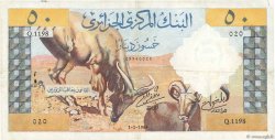50 Dinars ALGÉRIE  1964 P.124a TTB