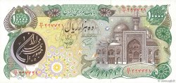 10000 Rials IRAN  1981 P.131a