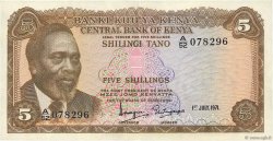 5 Shillings KENYA  1971 P.06b SUP+