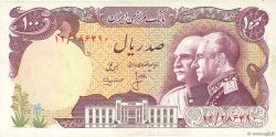 100 Rials Commémoratif IRAN  1976 P.108