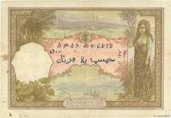 500 Francs DJIBOUTI  1927 P.09a TTB