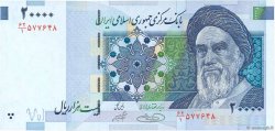 20000 Rials IRAN  2004 P.148a NEUF