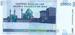 20000 Rials IRAN  2004 P.147a NEUF
