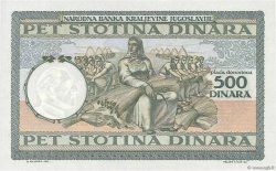500 Dinara YOUGOSLAVIE  1935 P.032 NEUF