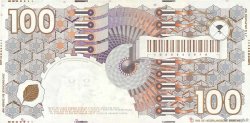 100 Gulden PAYS-BAS  1992 P.101 TTB+