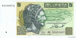 5 Dinars TUNESIEN  1993 P.86 fST