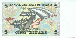 5 Dinars TUNISIA  1993 P.86 AU